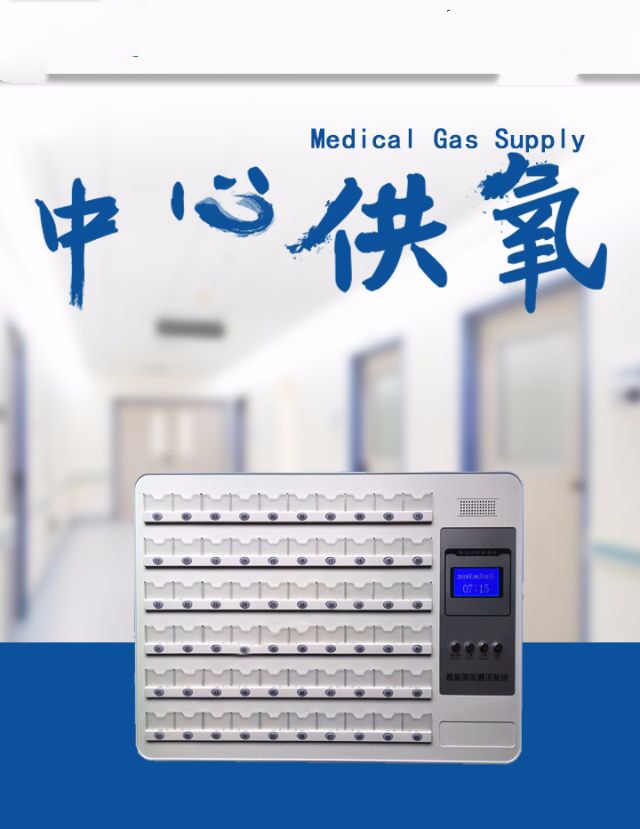 微信图片_20200323101938.jpg