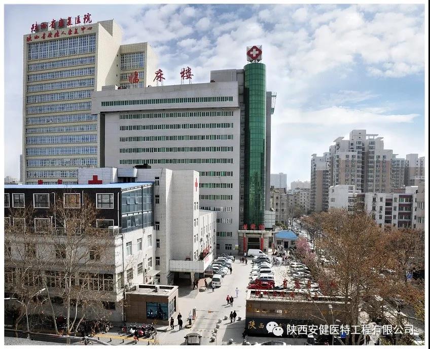 微信图片_20210113144138.jpg