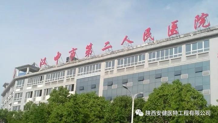 微信图片_20210113153713.jpg