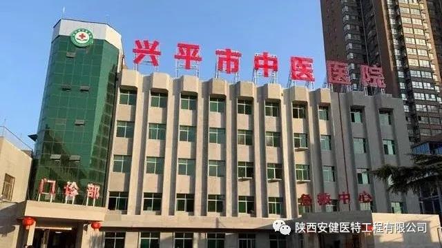 微信图片_20210113153838.jpg