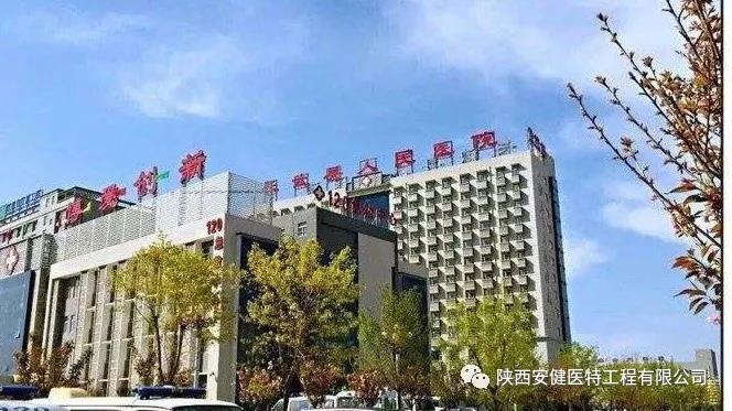 微信图片_20210113153917.jpg