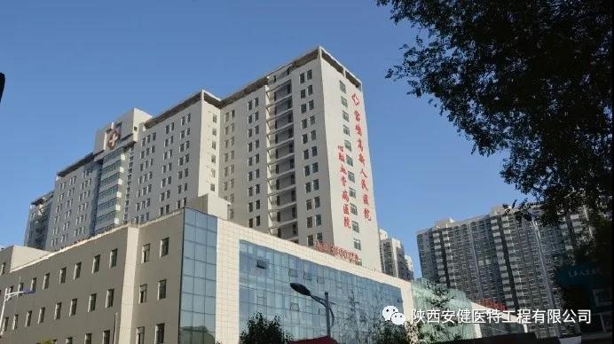 微信图片_20210113154038.jpg