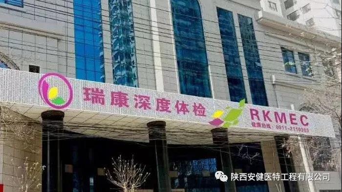 微信图片_20210113154201.jpg