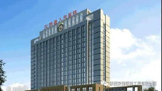 微信图片_20210113154303.jpg