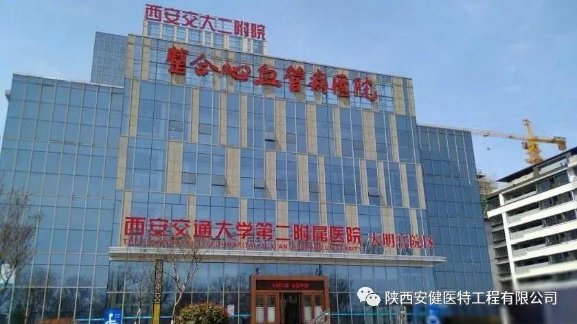 微信图片_20210113154340.jpg