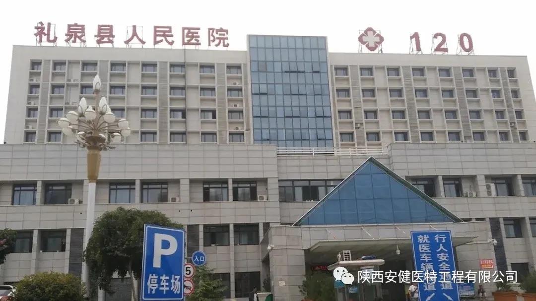 微信图片_20210113154423.jpg