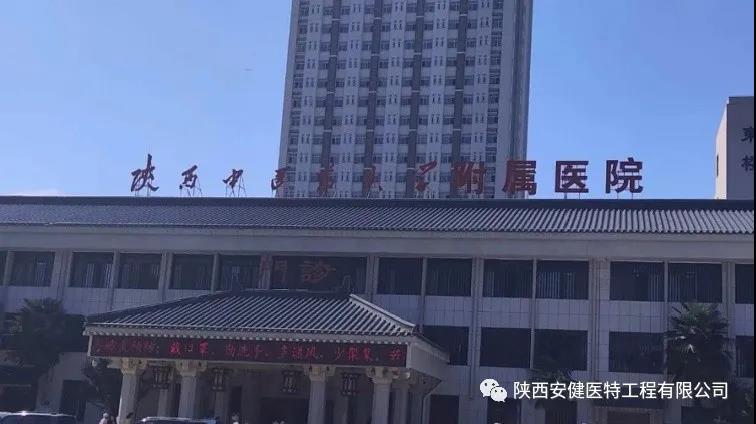 微信图片_20210113154504.jpg