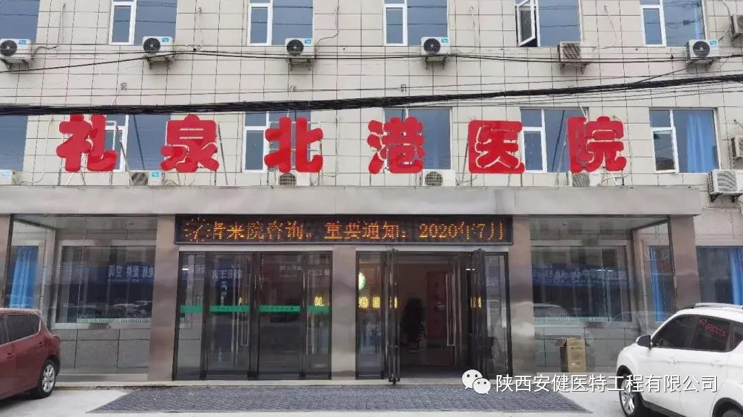 微信图片_20210113154606.jpg