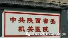微信图片_20210113154717.jpg
