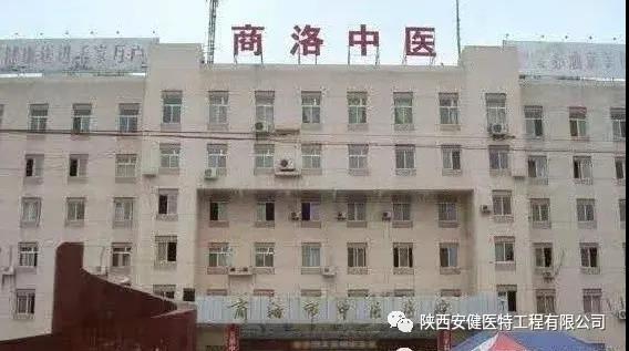 微信图片_20210113154941.jpg