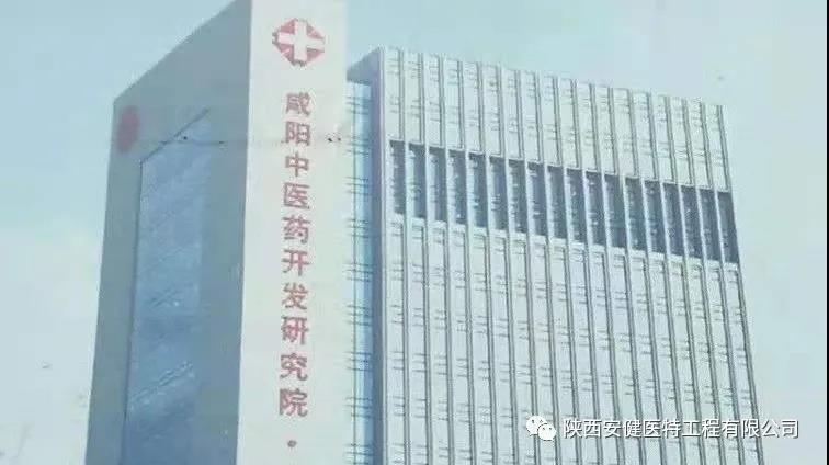 微信图片_20210113155159.jpg