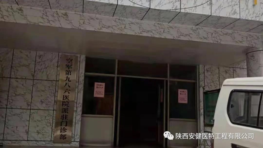微信图片_20210113155237.jpg