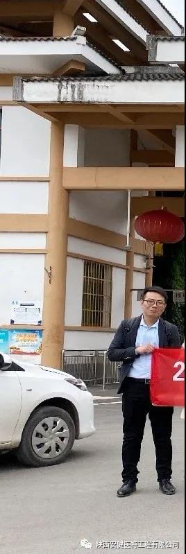 微信图片_20210113162729.jpg