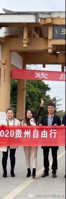 微信图片_20210113162752.jpg
