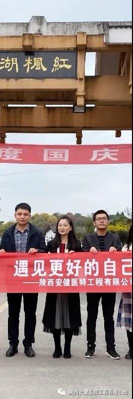 微信图片_20210113162550.jpg