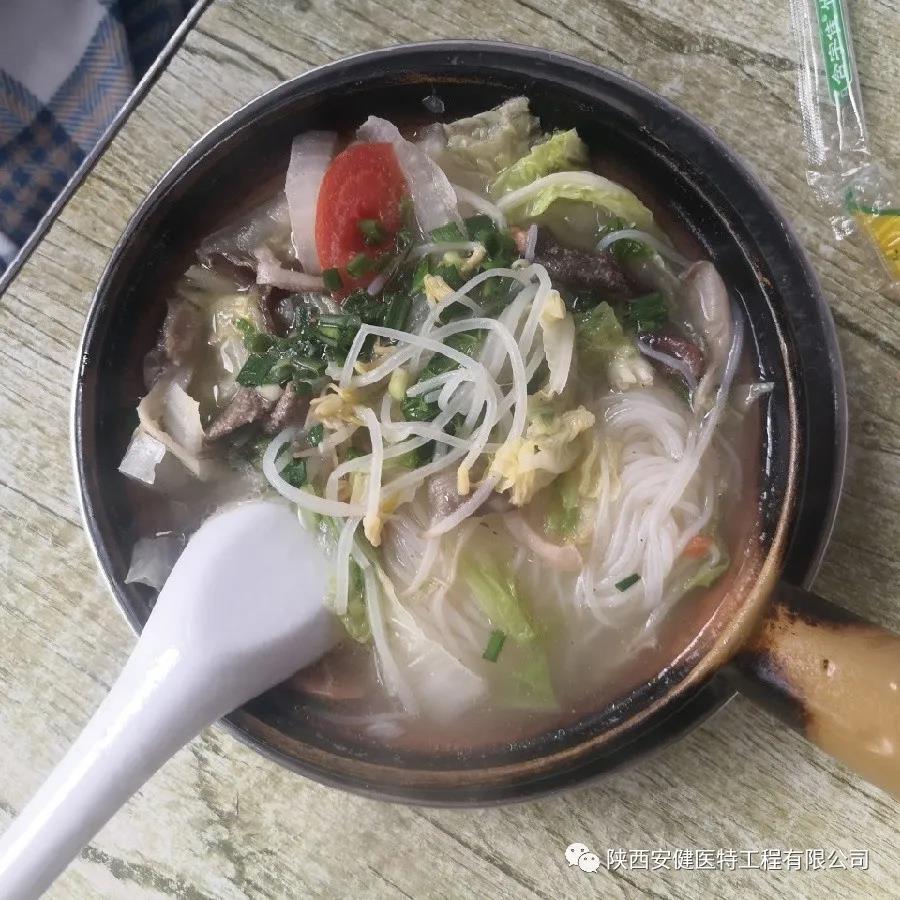 微信图片_20210113163059.jpg