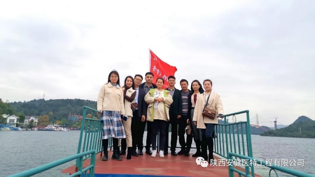 微信图片_20210113163143.jpg