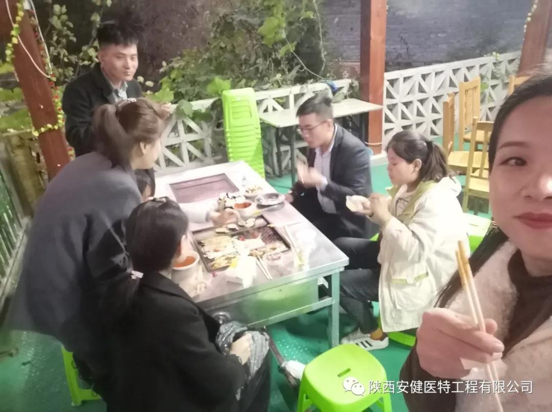 微信图片_20210113163543.jpg