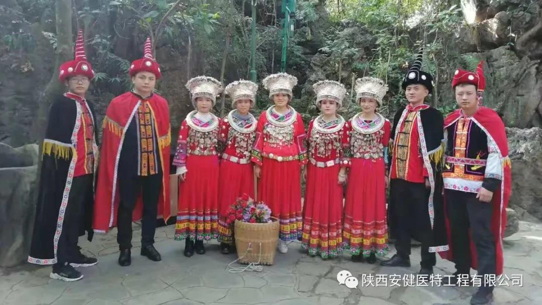 微信图片_20210113163953.jpg