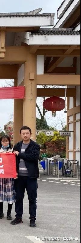 微信图片_20210113162821.jpg