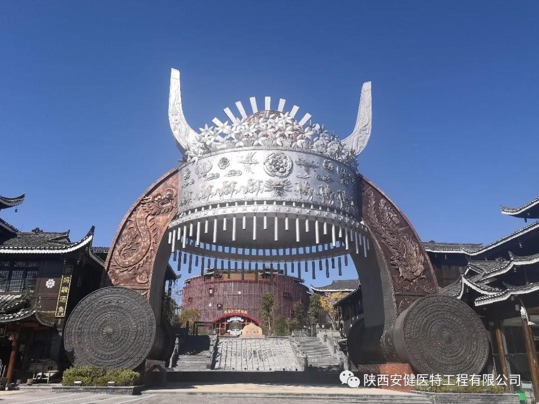微信图片_20210113165548.jpg