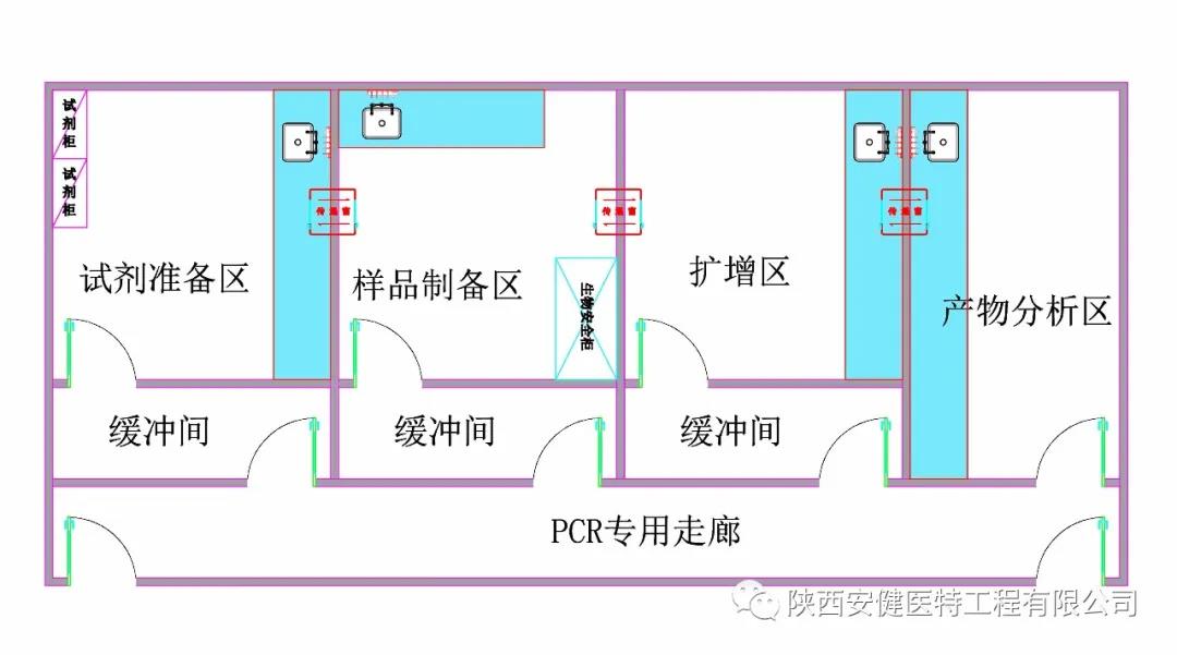 微信图片_20210114101656.jpg