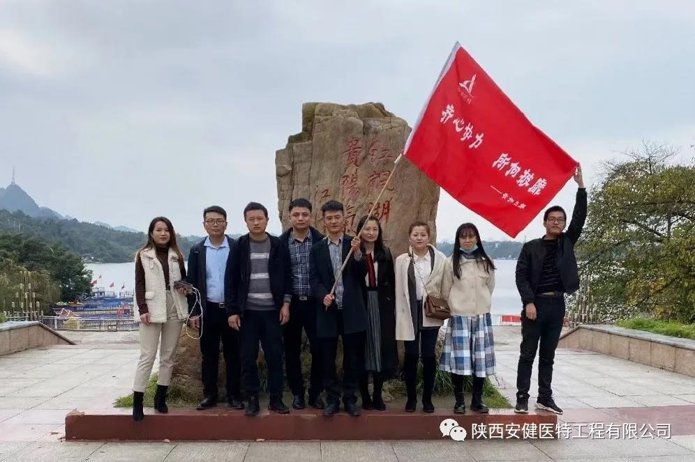 微信图片_20210218112202.jpg