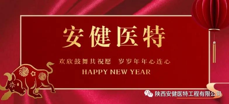 微信图片_20210218111808.jpg