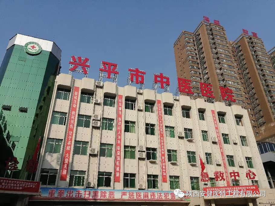 微信图片_20210218133925.png