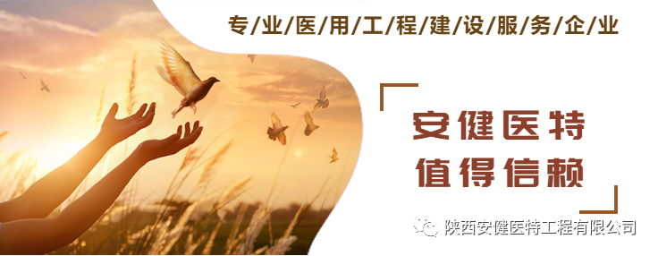 微信图片_20210218134426.png