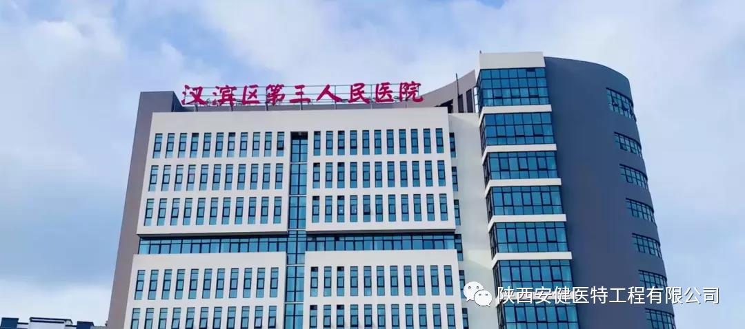 微信图片_20210301163905.jpg