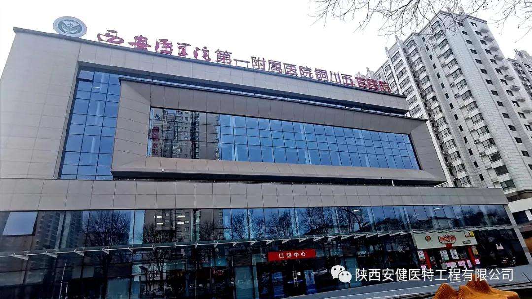 微信图片_20210309092827.jpg