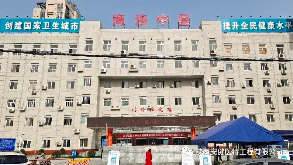 微信图片_20210327151902.jpg