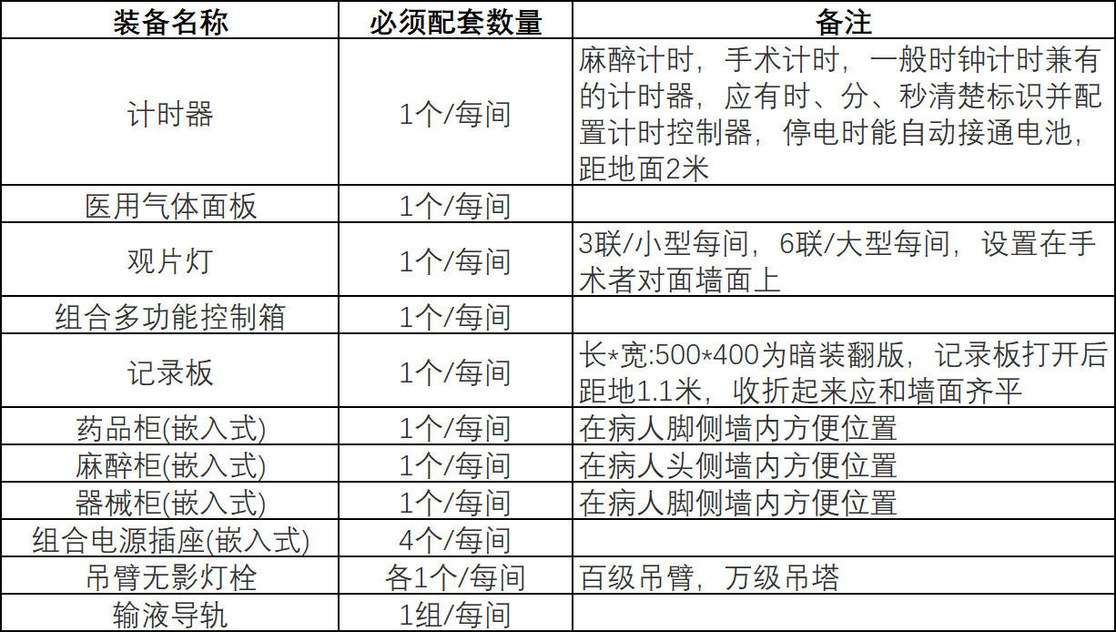 微信图片_20210714170106.jpg