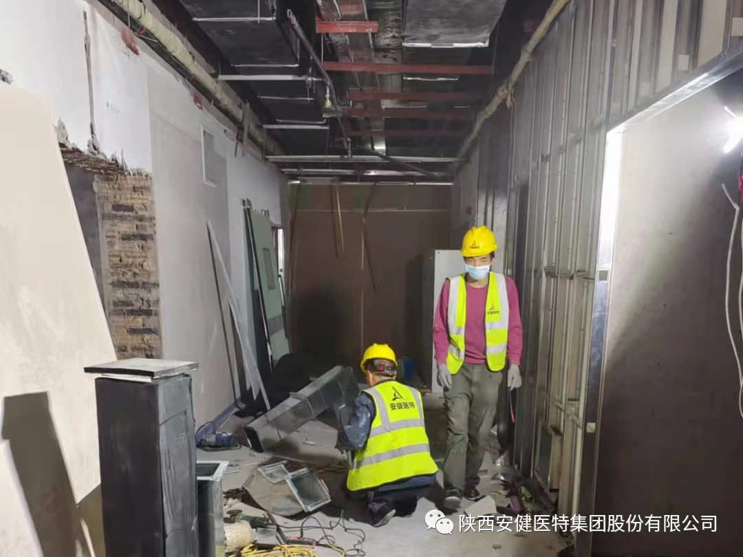 微信图片_20220509152141.png