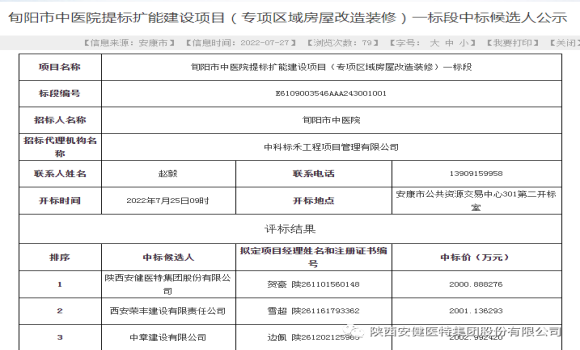 1676014443830659.png 1676014443830659.png