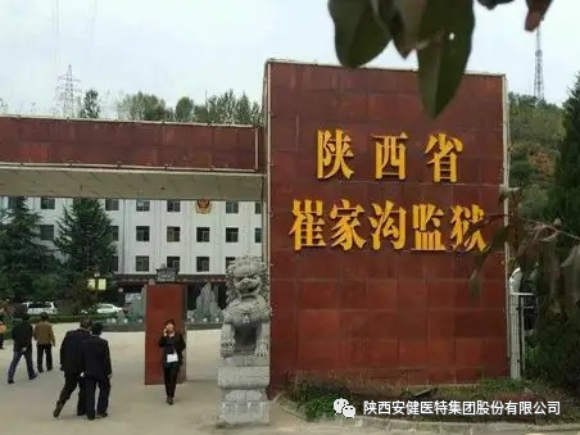 1676075088340757.png image.png