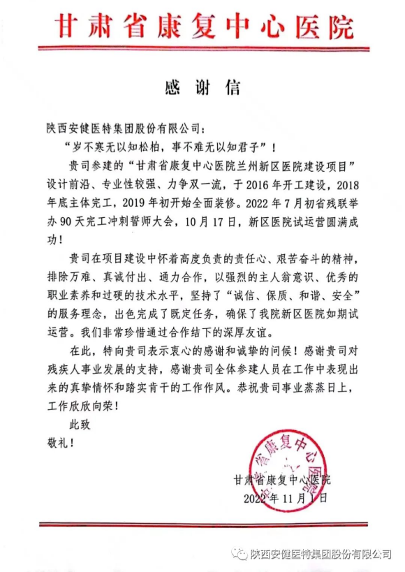 1676257441715441.png image.png