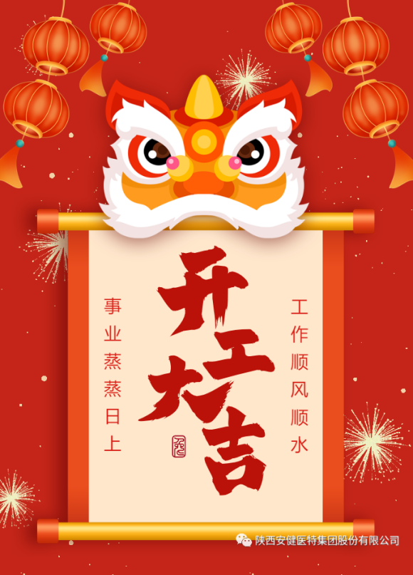 1676272332823886.png image.png