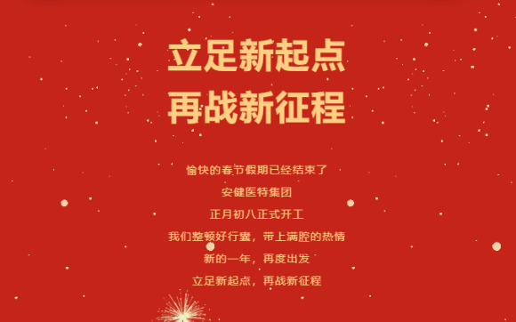 1676272340862816.png image.png