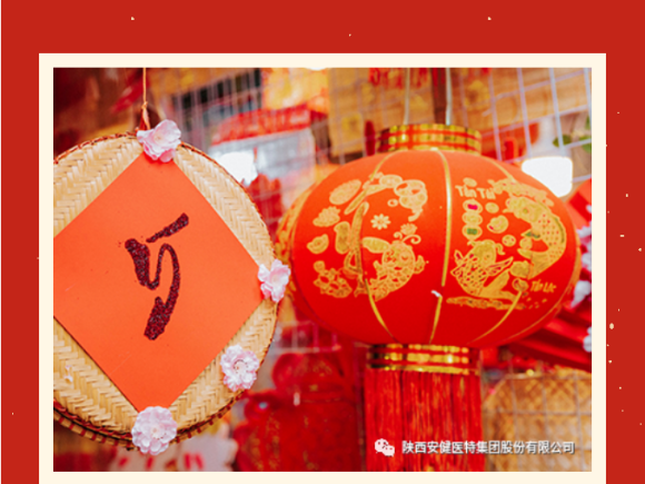 1676272348649400.png image.png