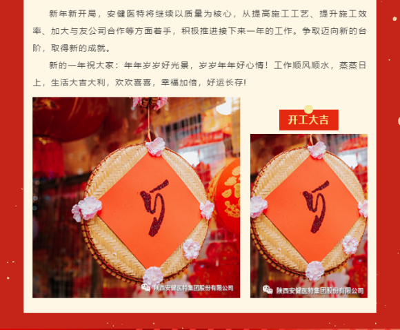 1676272355472075.png image.png