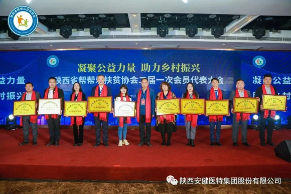 1678526594680705.png image.png