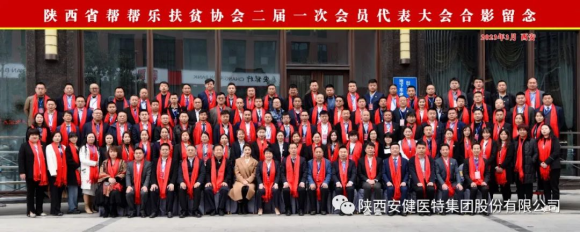 1678526642931946.png image.png