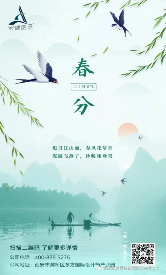 1679386431286387.png image.png