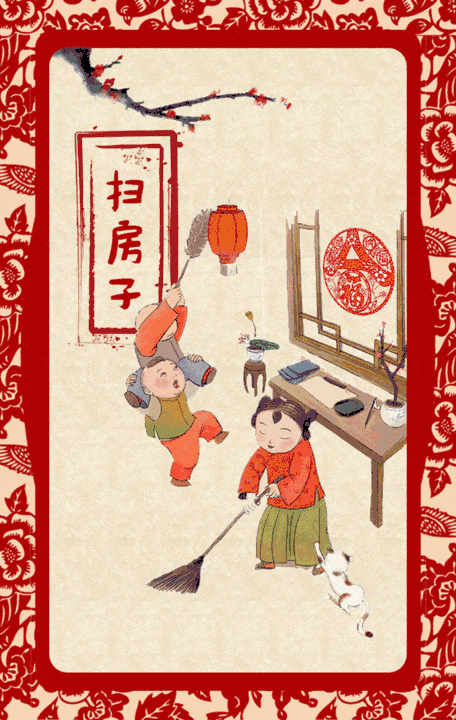 4.gif