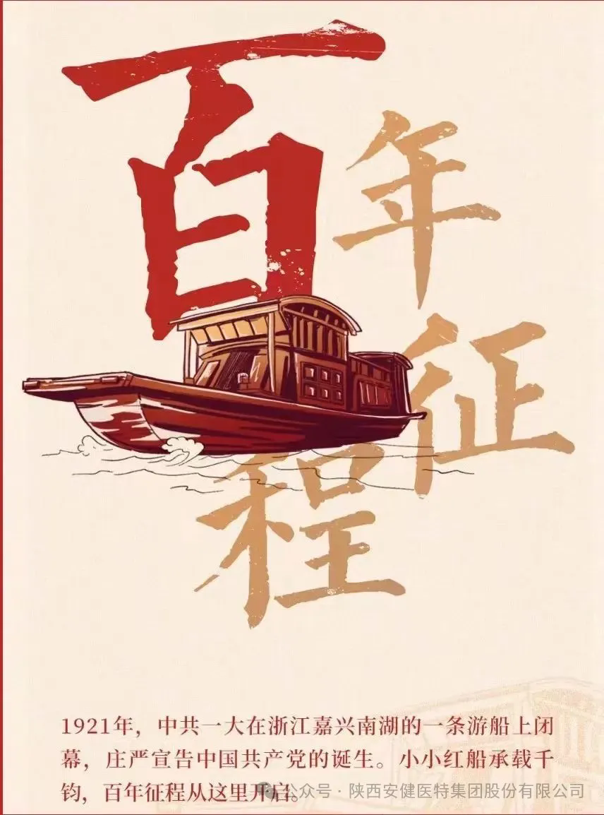 640 (1).webp (22).png