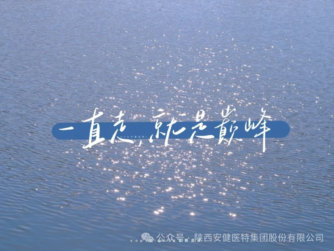640 (9).png