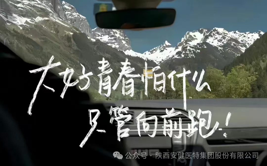 640 (1).png