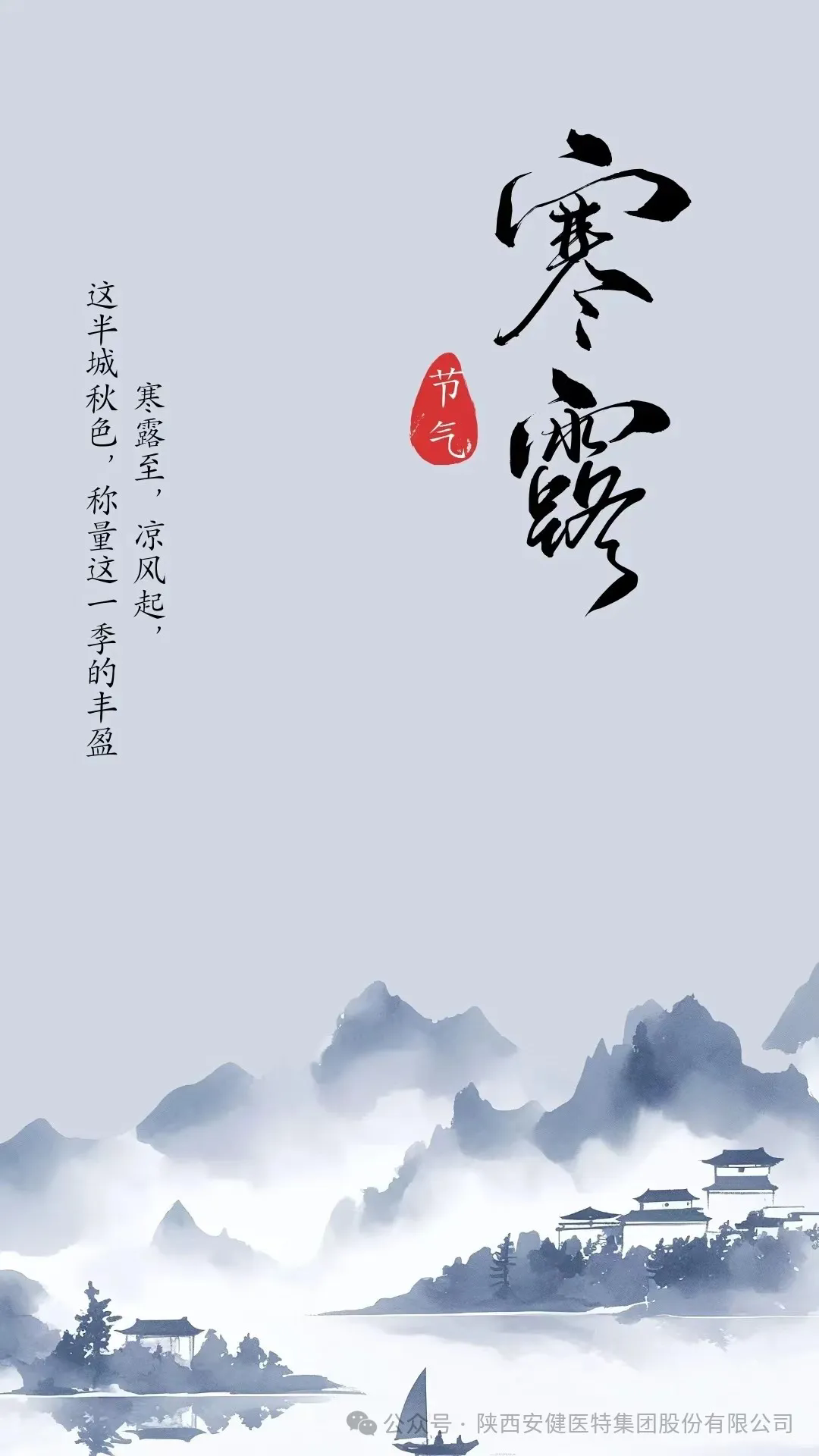 640.webp (20).png